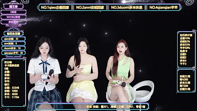 HoneyBaby-001 online show from March 31, 1:44 pm