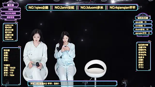 HoneyBaby-001 online show from April 2, 1:31 pm