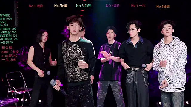 EXO-cbz2 online show from March 19, 11:14 am