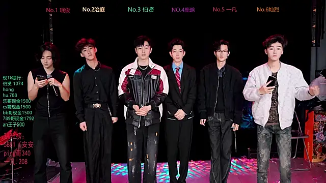 EXO-cbz2 online show from March 20, 11:04 am