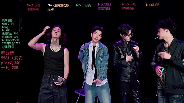 EXO-cbz2 online show from March 25, 10:10 am