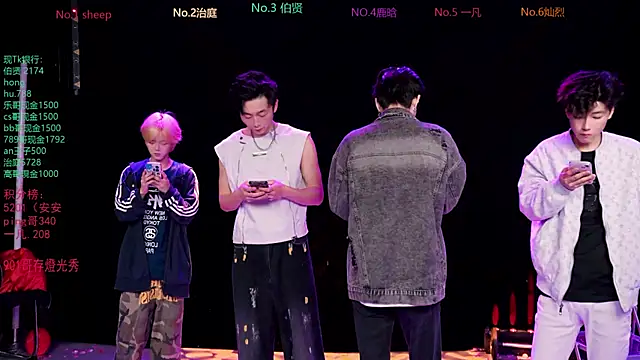 EXO-cbz2 online show from April 2, 10:46 am