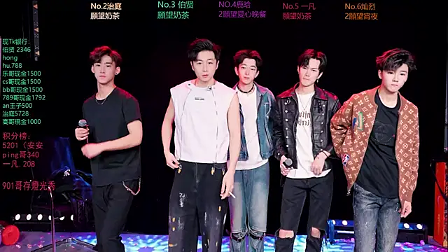 EXO-cbz2 online show from April 3, 11:30 am