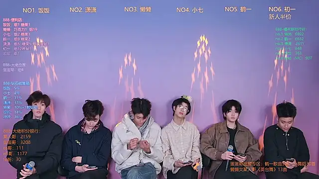 TNT-888 online show from February 7, 12:20 pm