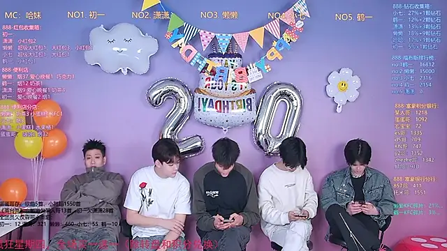 TNT-888 online show from February 26, 11:31 am