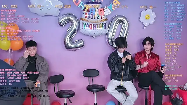 TNT-888 online show from February 27, 11:43 am