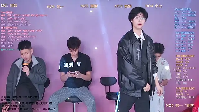 TNT-888 online show from March 6, 5:04 am