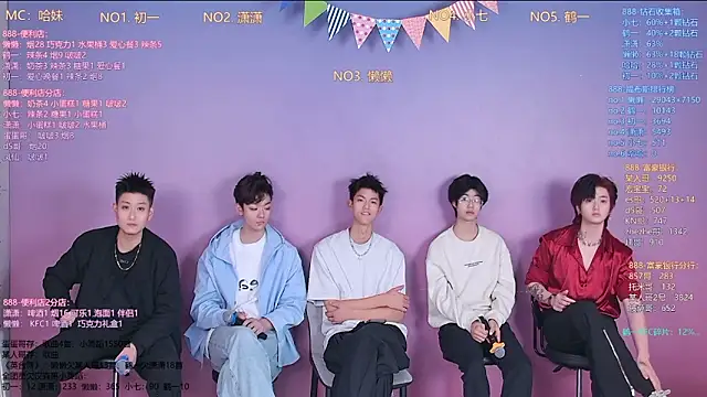 TNT-888 online show from March 11, 11:38 am