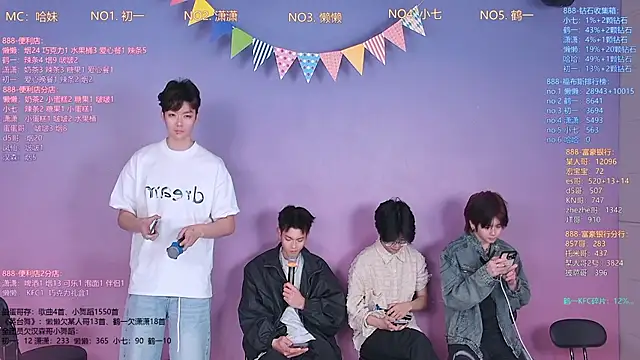 TNT-888 online show from March 12, 10:10 am