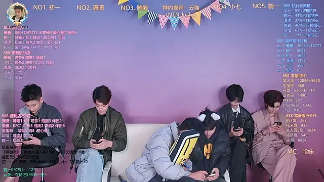 TNT-888 online show from March 16, 10:52 am