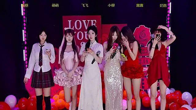 skt-001 online show from February 14, 12:57 pm