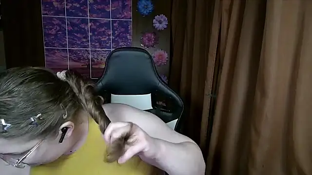 Teasing Dora online show from May 17, 11:56 pm