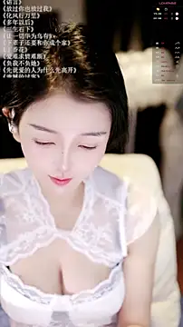xiaomoli928 online show from May 14, 9:21 pm