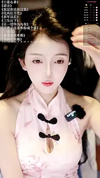 xiaomoli928 online show from May 17, 9:11 pm