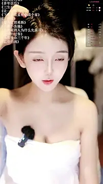 xiaomoli928 online show from May 18, 9:09 pm