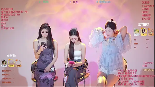 onlylove-007 online show from March 31, 1:40 am