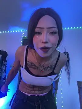 suky pou online show from February 11, 4:01 pm