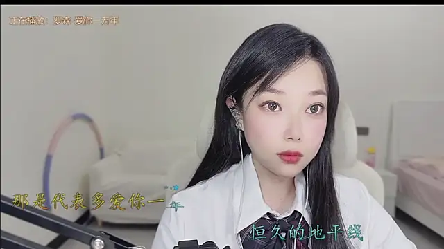 Yumi yuni online show from March 28, 12:43 am