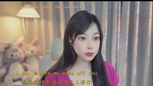 Snapshot of Yumi_yuni chatting on April 8, 12:49 pm Yumi yuni online show from April 8, 12:49 pm