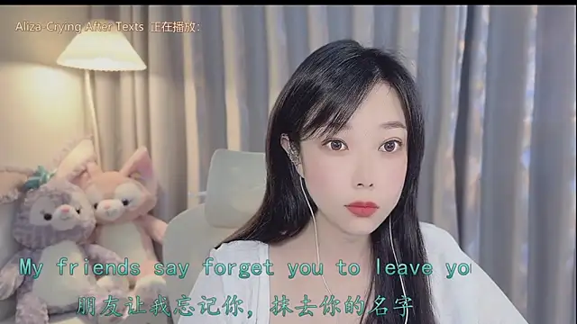 Snapshot of Yumi_yuni chatting on April 11, 12:37 am Yumi yuni online show from April 11, 12:37 am