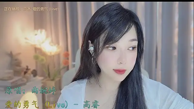 Snapshot of Yumi_yuni chatting on April 18, 12:58 am Yumi yuni online show from April 18, 12:58 am