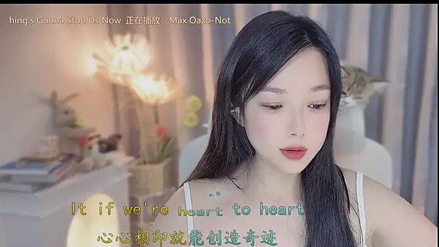 Snapshot of Yumi_yuni chatting on April 25, 1:14 pm Yumi yuni online show from April 25, 1:14 pm
