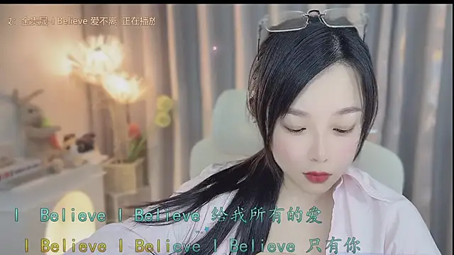Snapshot of Yumi_yuni chatting on April 26, 1:53 pm Yumi yuni online show from April 26, 1:53 pm