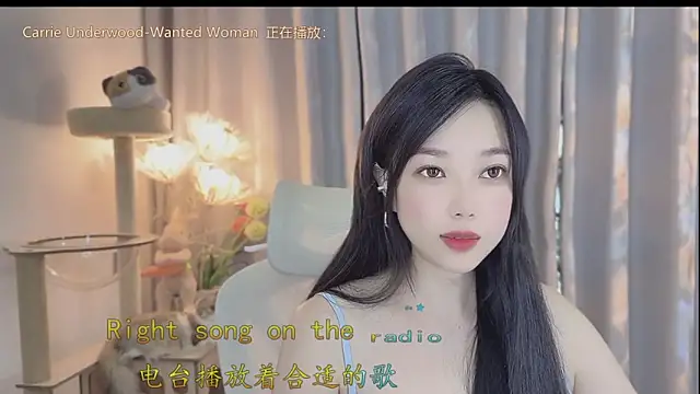 Snapshot of Yumi_yuni chatting on May 1, 12:59 am Yumi yuni online show from May 1, 12:59 am