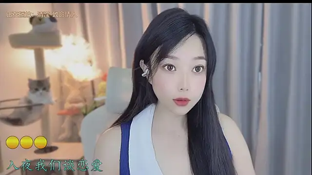 Snapshot of Yumi_yuni chatting on May 2, 1:10 am Yumi yuni online show from May 2, 1:10 am