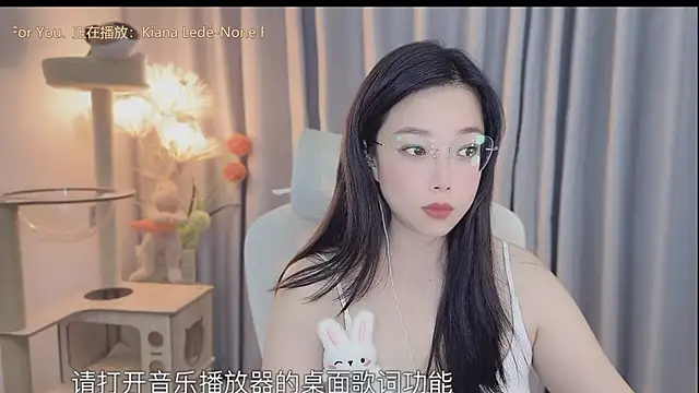 Snapshot of Yumi_yuni chatting on May 10, 2:44 pm Yumi yuni online show from May 10, 2:44 pm