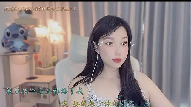 Snapshot of Yumi_yuni chatting on May 18, 4:07 am Yumi yuni online show from May 18, 4:07 am
