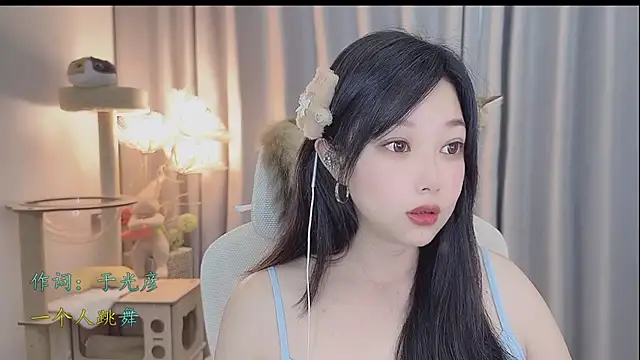 Snapshot of Yumi_yuni chatting on May 21, 10:39 pm Yumi yuni online show from May 21, 10:39 pm