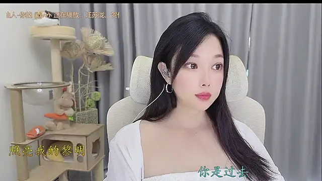 Snapshot of Yumi_yuni chatting on May 25, 1:55 am Yumi yuni online show from May 25, 1:55 am