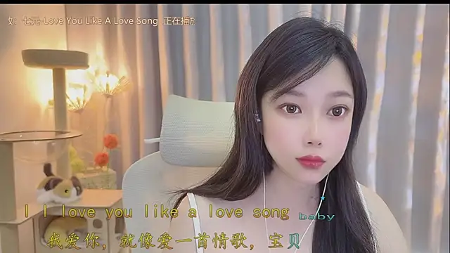 Snapshot of Yumi_yuni chatting on June 1, 1:18 am Yumi yuni online show from June 1, 1:18 am
