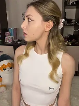 Leecey online show from February 22, 11:53 am