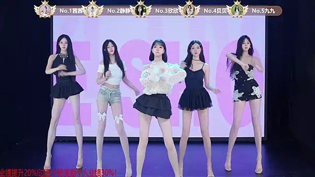 TC-001 online show from June 23, 2:31 am