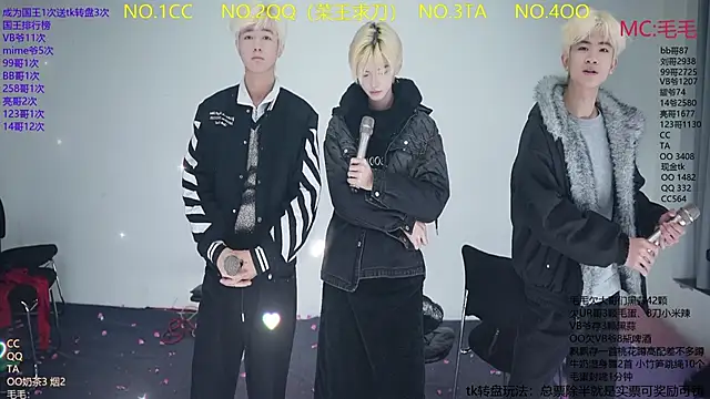 sweetboys888 online show from February 11, 11:26 am