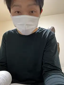 Snapshot of K0U-123 chatting on February 23, 2:03 pm K0U-123 online show from February 23, 2:03 pm