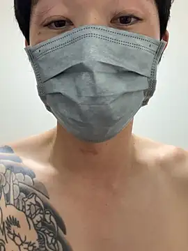 Snapshot of K0U-123 chatting on March 3, 5:08 pm K0U-123 online show from March 3, 5:08 pm