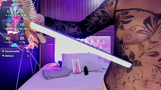 shaden  online show from March 19, 9:41 pm