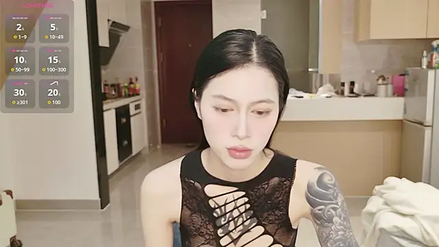 Snapshot of Susu-88899 chatting on February 11, 1:49 pm Susu-88899 online show from February 11, 1:49 pm