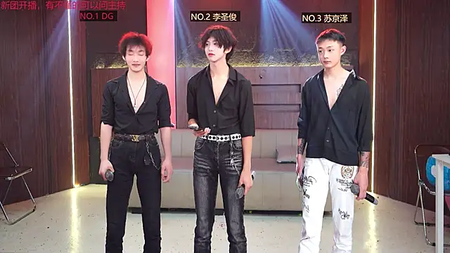 RL-001 online show from February 5, 3:05 pm