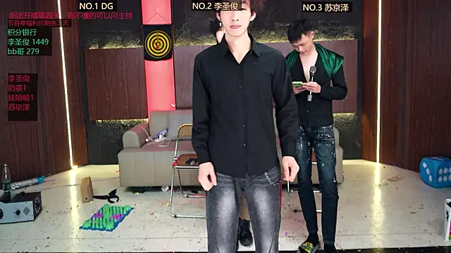 RL-001 online show from February 9, 2:21 pm