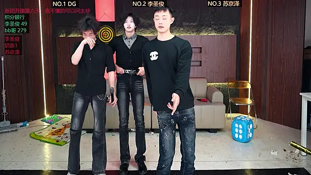 RL-001 online show from February 11, 2:44 pm