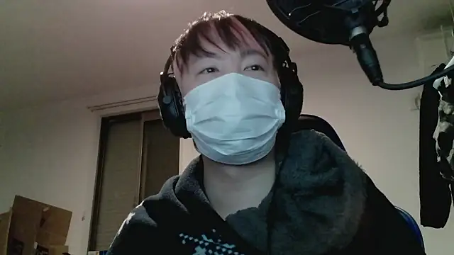 Snapshot of nagi000_go chatting on February 1, 7:01 pm nagi000 go online show from February 1, 7:01 pm