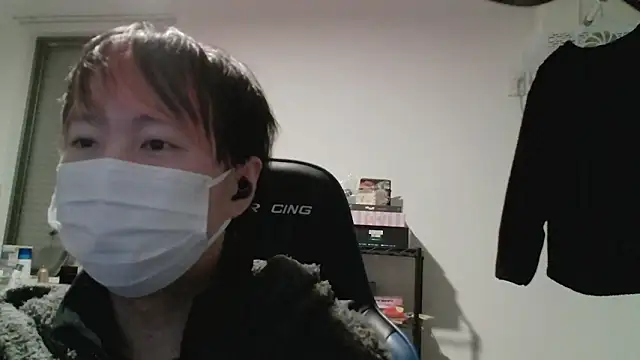 Snapshot of nagi000_go chatting on February 4, 12:00 pm nagi000 go online show from February 4, 12:00 pm