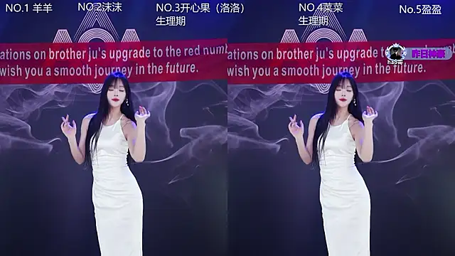   AOA   online show from February 7, 8:12 pm