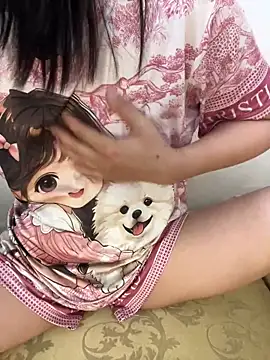 Snapshot of Yinini chatting on March 27, 9:03 pm Yinini online show from March 27, 9:03 pm