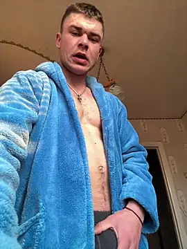 Snapshot of Nemont chatting on March 8, 4:38 am Nemont online show from March 8, 4:38 am