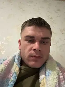 Snapshot of Nemont chatting on March 10, 10:26 pm Nemont online show from March 10, 10:26 pm